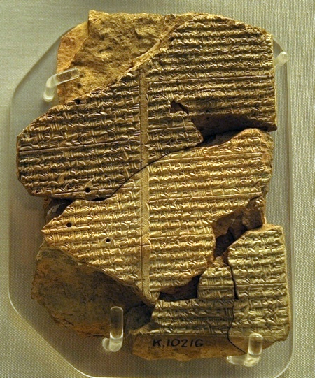 Assyrische ekst met het ritueel van de substituut-koning (British Museum)