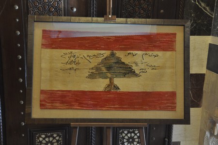 Het eerste ontwerp van de Libanese vlag (Privémuseum Robert Mouawad).