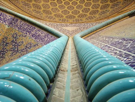 Decoratie van de Koninklijke Moskee