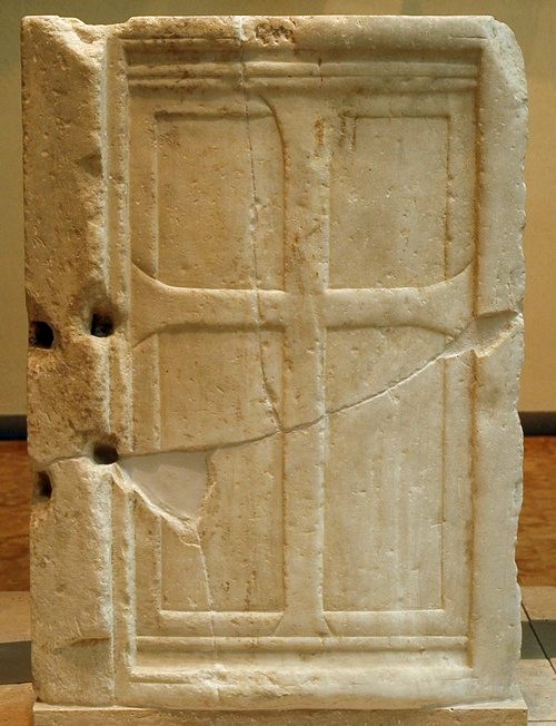 Deel van een preekstoel (Museum voor Byzantijnse en christelijke kunst, Athene)