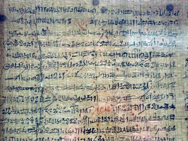 De Leidse Amun-papyrus